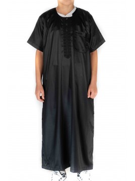 Qamis Enfant / Ado Noir...