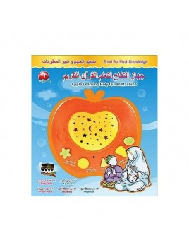 Veilleuse "La Pomme"...