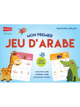 Mon premier jeu d'arabe