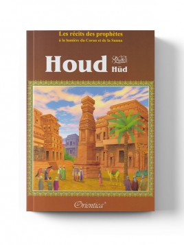 Les récits des prophètes -...