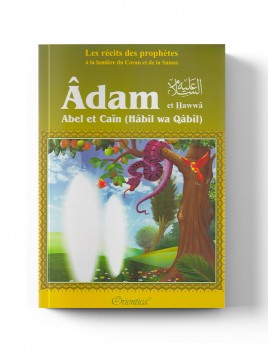 Les récits des prophètes -...