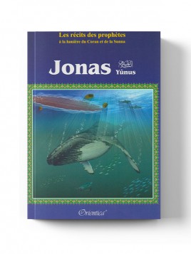 Les récits des prophètes -...