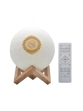 Veilleuse Coranique Lune