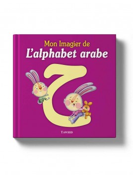 Mon imagier de l'alphabet...