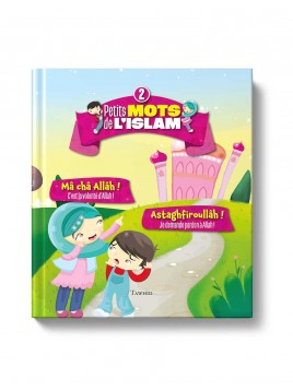 Petits mots de l'islam (2)...