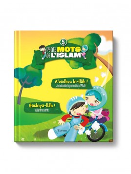 Petits mots de l'islam (5)...