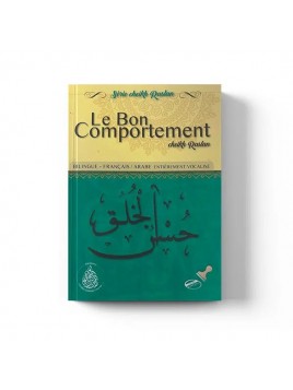 Le bon comportement -...