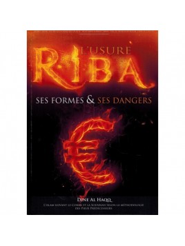L'Usure ( riba) - Ses...