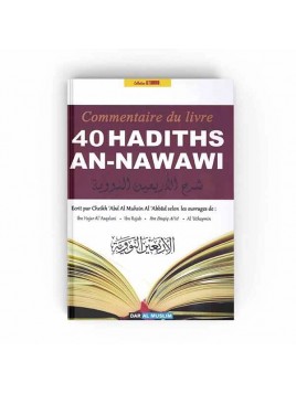 Le commentaire du livre 40...