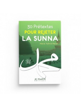 30 prétextes pour rejeter...