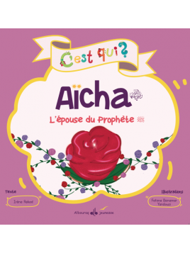 C'est qui Aicha l'épouse du...