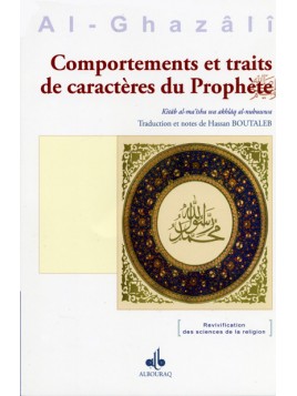 Comportements et traits de...