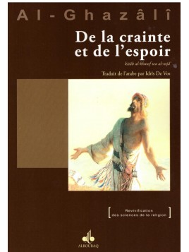 De la crainte et de...