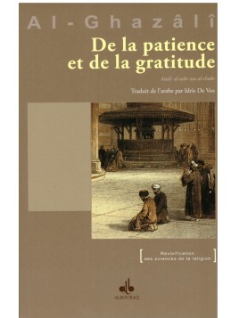 De la patience et de la...