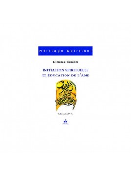Initiation spirituelle et...