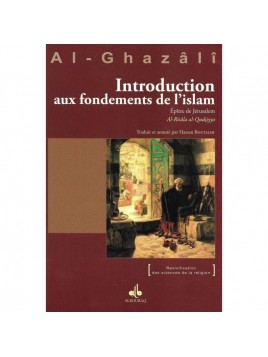 Introduction aux fondements...