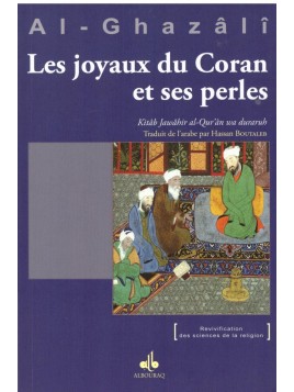 Les joyaux du Coran et ses...
