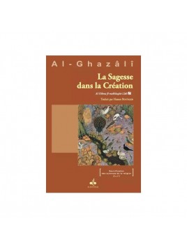 La Sagesse dans la Création...