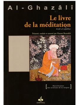 Le livre de l'unicité...