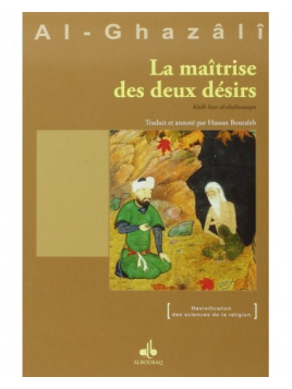 La maîtrise des deux désirs...