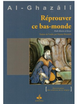 Réprouver ce bas monde - Al...