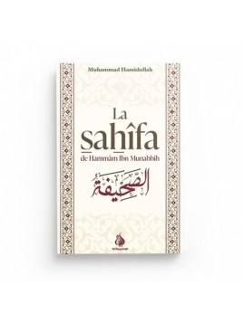 La sahîfa de Hammâm ibn...