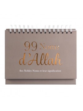 99 Noms d'Allah Calendrier...