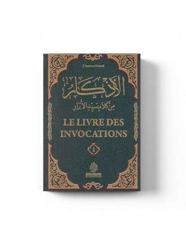 Le livre des Invocations...