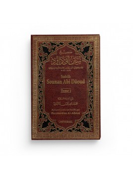Sahih Sounan Abi Dâoud (2...
