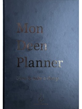 Mon Deen Planner - Noir