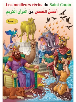 Les meilleurs récits du...