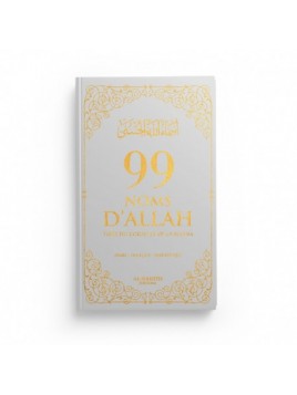 99 Noms D'Allah - Gris -...