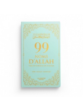 99 Noms D'Allah - Vert -...