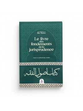 Le livre des fondements de...