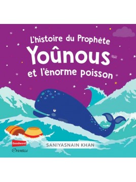 L'histoire du Prophète...