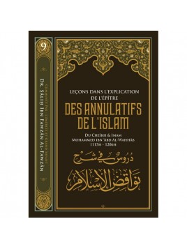Leçons dans l'explication...