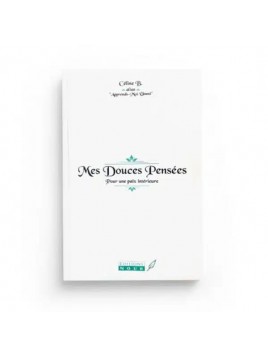 Papa – Éditions Nour
