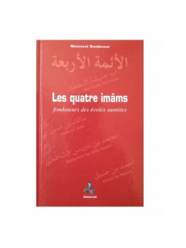 Les Quatre Imâms fondateurs...