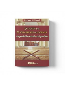 Le guide des 30 chapitres...