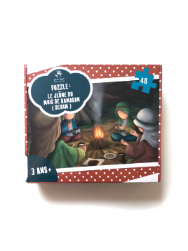 Puzzle : Le jeune du mois...