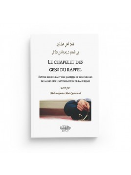 Le chapelet des gens du...