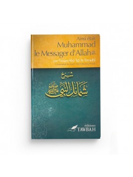 Ainsi était Muhammad le...