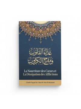 La Nourriture des cœurs et...