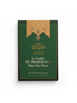 La guidée du Prophète dans...