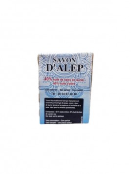 Savon d'Alep
