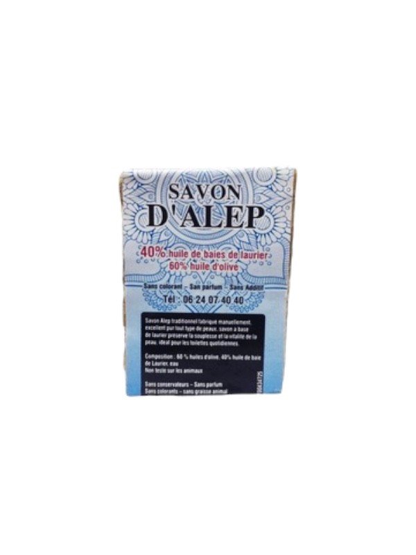 Savon d'Alep