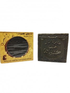 Savon d'Alep Huile d'Olive...