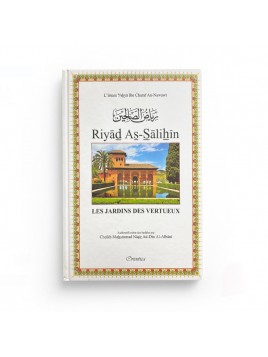 Riyad As-Salihin - An...