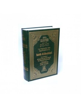 Sahih Al Boukhari -...