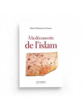 A la découverte de l'Islam...